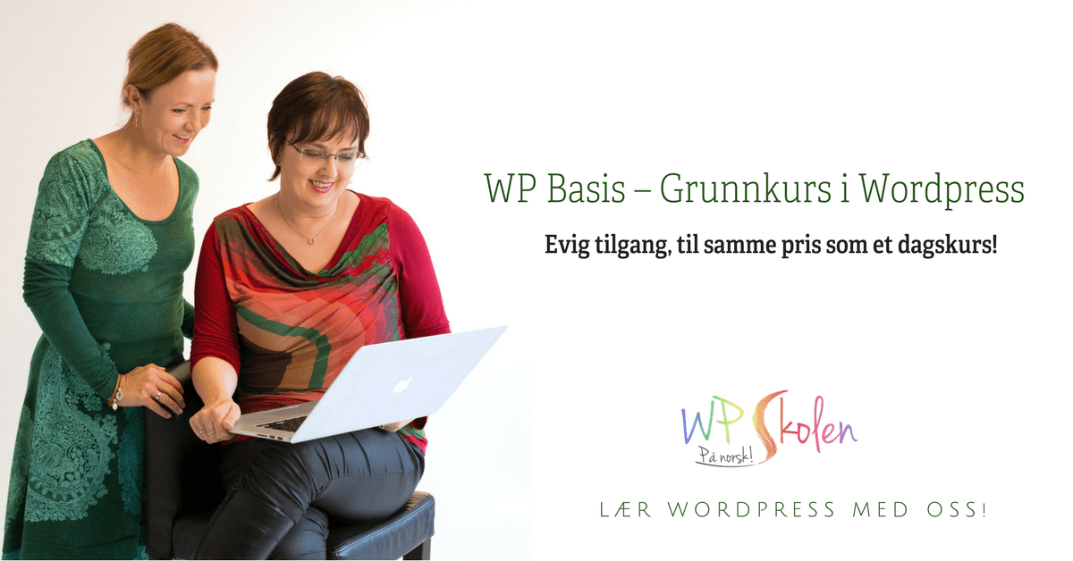WP Skolen - for deg som vil lære WordPress på norsk!
