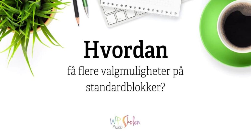 Hvordan... i wordpress